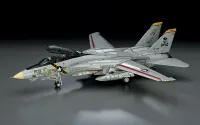 Hasegawa [E14] 1:72 F-14A TOMCAT (ATLANTIC F.S.) - Scale Kits - photo 2