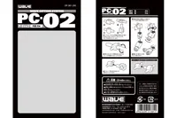 Wave Co. PC-02 Poly Cap 2mm - Kit Accessories - photo 7