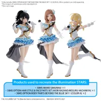 BANDAI HOBBY 30MS OPTION BODY PARTS BEYOND THE BLUE SKY 1 [COLOR A] - THE iDOLM@STER - photo 9