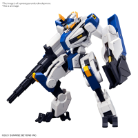 HG 1/72 MAILeS BYAKUCHI (DRILL&CLAW ARM) 2