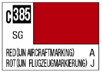C385 Red (IJN Aircraft Marking) [Imperial Japanese navy referance mark] 1