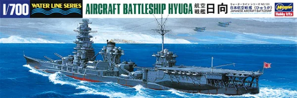 Hasegawa [120] 1:700 IJN AIRCRAFT BATTLESHIP HYUGA - Scale Kits