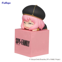 SPY×FAMILY　Hikkake Figure -Anya- 2