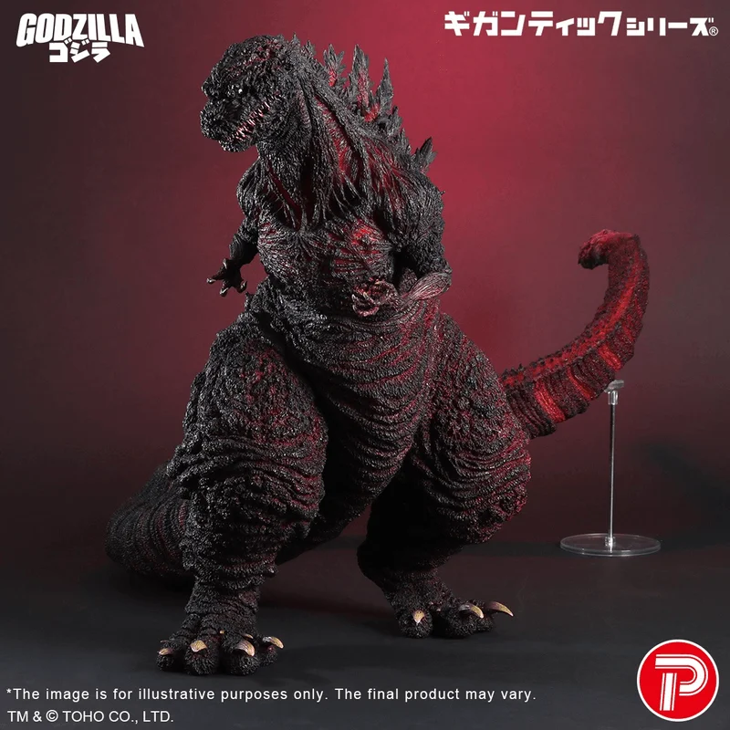 X-PLUS GIG Godzilla (2016) 4th Form 10th Anniversary Version - Godzilla