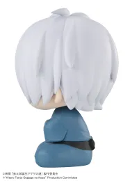 MegaHouse Lookup Birth of Kitaro： The Mystery of GeGeGe Kitaro's dad - Birth of Kitarō: The Mystery of GeGeGe - photo 6
