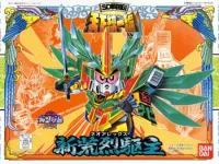 BANDAI HOBBY BB073 Neo Alex - SD BB - photo 1