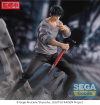 FIGURIZMα "Jujutsu Kaisen" "Toji Fushiguro" Encounter 3