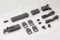 KOTOBUKIYA GRAVE ARMS - M.S.G - photo 6