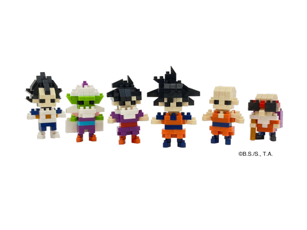 Dragon Ball Z Assortment 1 (Blind Box)