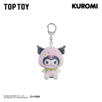 Sanrio characters Sweet Strawberry Series Plush Pendant Blind Box 2