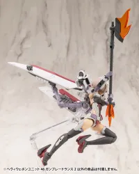 KOTOBUKIYA HEAVY WEAPON UNIT46 GUN BLADE LANCE2 - M.S.G - photo 9