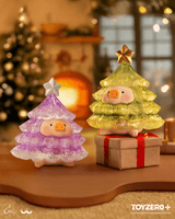 LuLu the Piggy - XL Sparkling Christmas Tree (Gold Green) 18