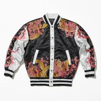 GOOD SMILE COMPANY Neru's Souvenir Jacket(re-run) - Blue Archive - photo 2