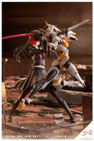 KOTOBUKIYA KUON YAKUSHIJI[MARIA KAGARIBI DAMAGE Ver.] - SOUSAISHOJOTEIEN - photo 11