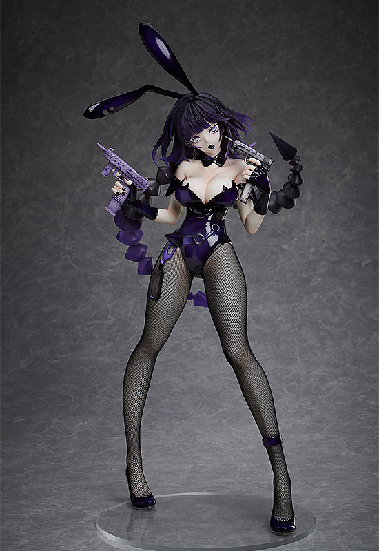 Nazumi Yakuwa