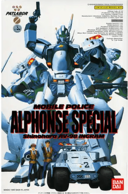 1/60 Alfonce Special