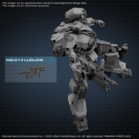 30MM ARMORED CORE Ⅵ FIRES OF RUBICON BALAM INDUSTRIES BD-011 MELANDER 4