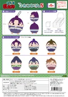 MAX LIMITED Nintama Rantarō FUWA KORORIN 5 - Nintama Rantaro - photo 8