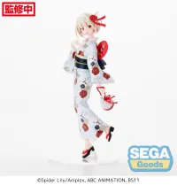 SEGA Luminasta "Lycoris Recoil" "Chisato Nishikigi - Going out in a yukata" - Lycoris Recoil - photo 6