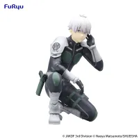 FuRyu Kaiju No. 8　Noodle Stopper Figure -Reno Ichikawa- - Kaiju No. 8 - photo 1