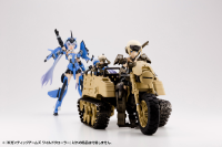 GIGANTIC ARMS WILD CRAWLER 14