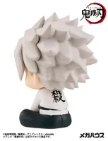 MegaHouse Lookup Demon Slayer： Kimetsu no Yaiba Sanemi Sinazugawa(Repeat) - Demon Slayer: Kimetsu no Yaiba - photo 5