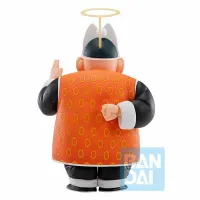 BANDAI Grandpa Gohan (The Fierce Men of Turtle Hermit School) - Dragon Ball - photo 5