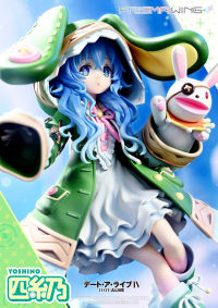PRISMA WING DATE A LIVE Yoshino 1/7 Scale Pre-Painted Figure 15