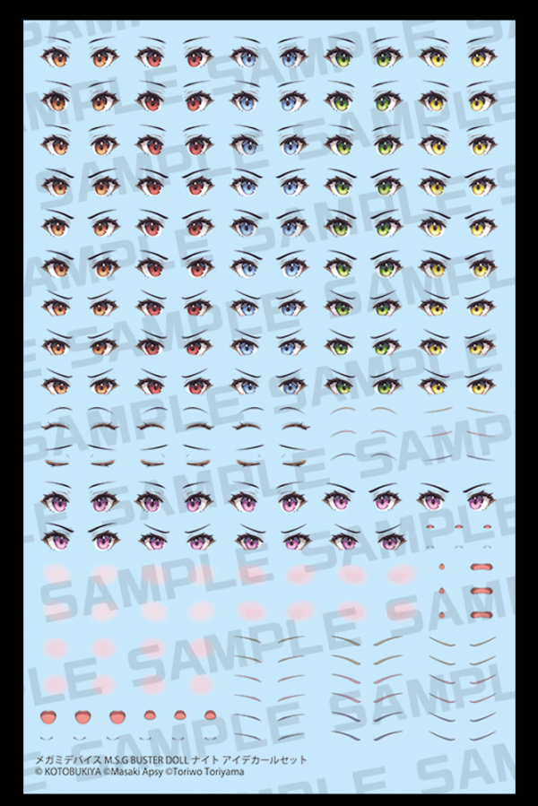 MEGAMI DEVICE M.S.G BUSTER DOLL KNIGHT EYE DECAL SET
