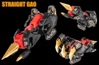 AMAKUNI AMAKUNI KIZIN SUPER GENESIC GAOGAIGAR - The King of Braves GaoGaiGar - photo 4