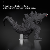 GODZILLA (2024) from “Godzilla x Kong: The New Empire" 10