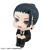 Lookup Jujutsu Kaisen  Suguru Geto Suit ver. 2