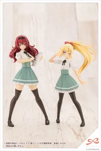 KOTOBUKIYA Emma Koishikawa【ST. IRIS GAKUEN GIRLS’ HIGH SCHOOL SUMMER CLOTHES】LIGHT EDITION - SOUSAISHOJOTEIEN - photo 13