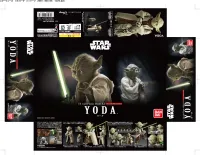 BANDAI HOBBY 1/6 YODA - Star Wars - photo 2