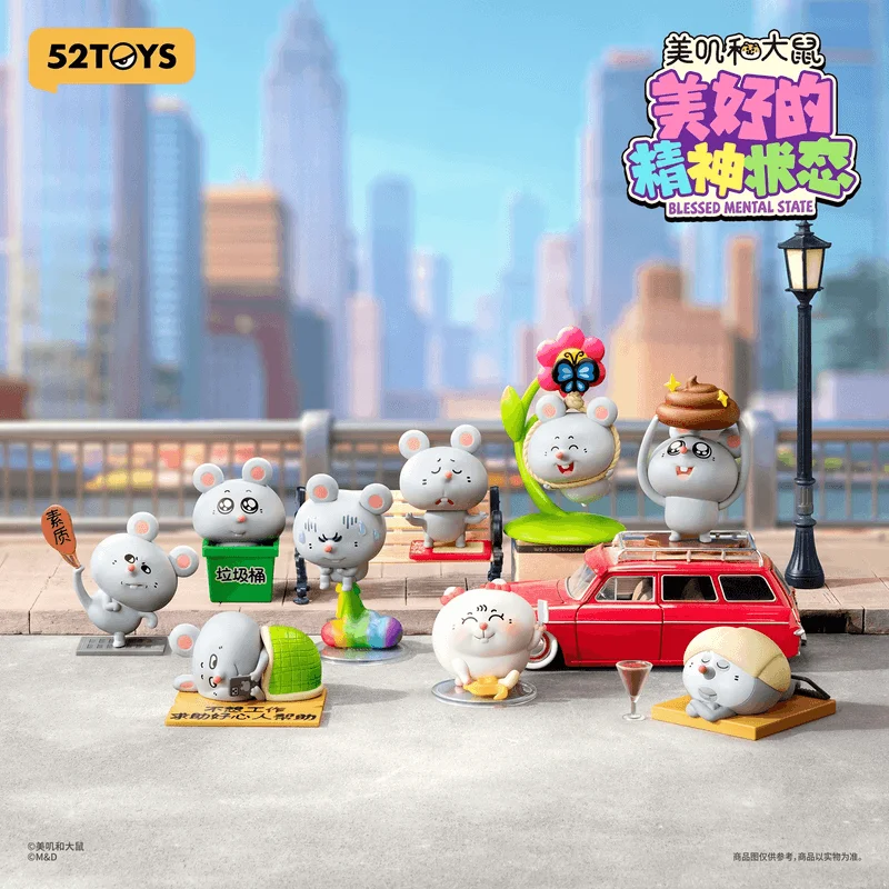 52TOYS MEIJI&DASHU - Blessed Mental State - MEIJI&DASHU