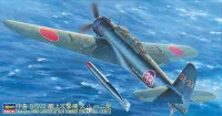 Hasegawa [JT61] 1:48 CARRIER-BORNE ATTACK BOMBER TENZAN (JILL) TYPE 12 - Scale Kits - photo 1