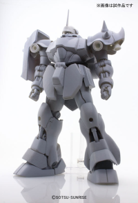 MG 1/100 Geara Doga 2