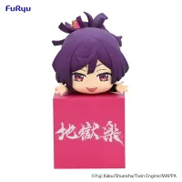 FuRyu Hell's Paradise Hikkake Figure -Yuzuriha- - Hell's Paradise: Jigokuraku - photo 1