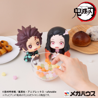 Lookup Demon Slayer：Kimetsu no Yaiba  Tanjiro Kamado Sharp face ver＆Nezuko Kamado Conquered the sun ver. Set【with gift】(Box) 9