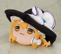 Nuidaifuku Yukkuri Marisa 2