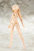 KOTOBUKIYA B1R-L CHASSIS KIT SKIN COLOR D - Megami Device - photo 3