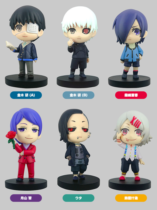 Tokyo Ghoul Miniature Figure Collection (1pc / 6pc per box)