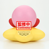 Kirby SOFVIMATES～Kirby(Warp Star ver.)～ 4