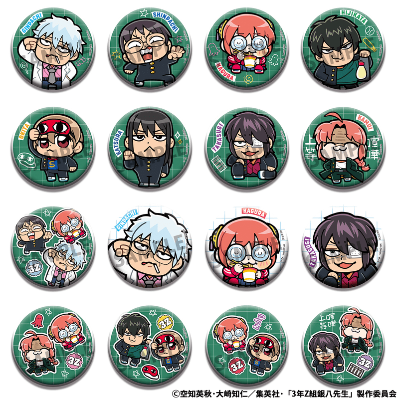 3-Z Ginpachi Sensei x Okawabukubu the Youth Metal Badge Collection