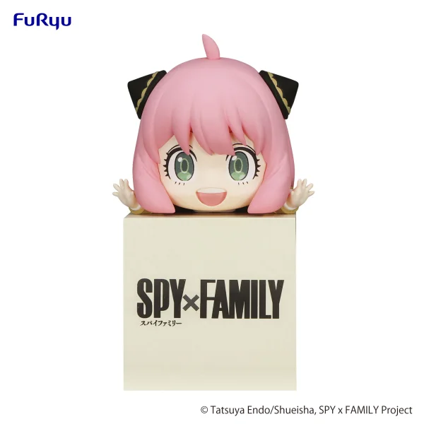FuRyu SPY×FAMILY Hikkake Figure -Anya- - SPY x FAMILY
