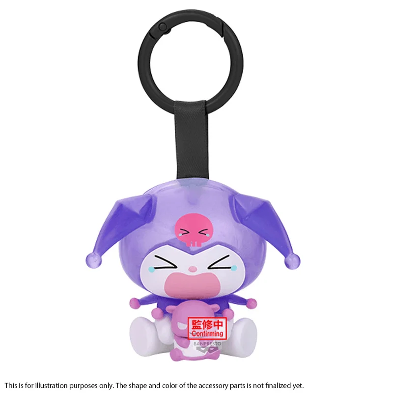 BANDAI Sanrio characters Kuromi FIGURE COLLECTION KEYCHAIN(ver.C) - Sanrio