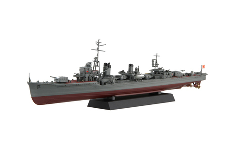 [350NX-3] 1/350 IJN Kagero-Class Destroyer Yukikaze