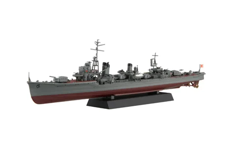 Fujimi [350NX-3] 1/350 IJN Kagero-Class Destroyer Yukikaze - Scale Kits