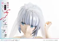 Prime 1 Studio Life Scale Masterline The Detective Is Already Dead Siesta Wedding Bikini version - The Detective Is Already Dead - photo 32