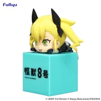 FuRyu Kaiju No. 8　Hikkake Figure -Kikoru Shinomiya- - Kaiju No. 8 - photo 2